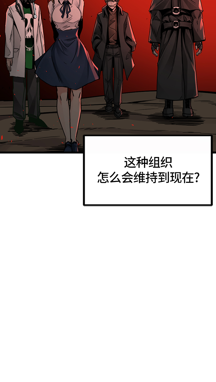 第6话57