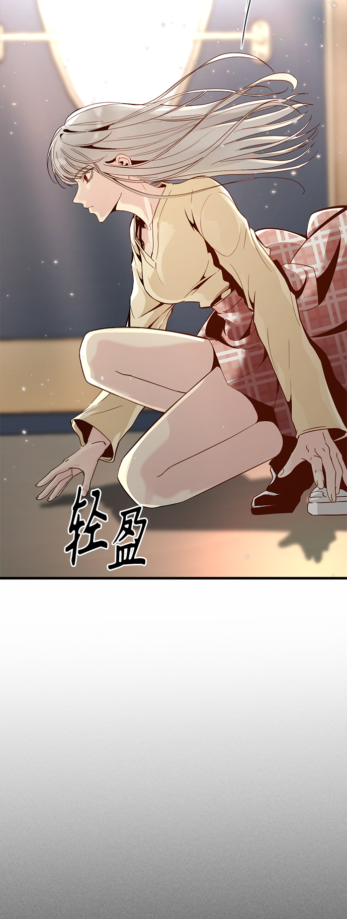 第31话57