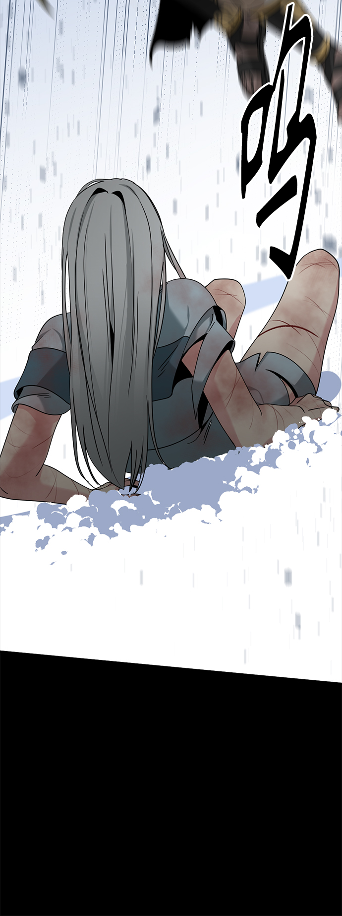 第47话51