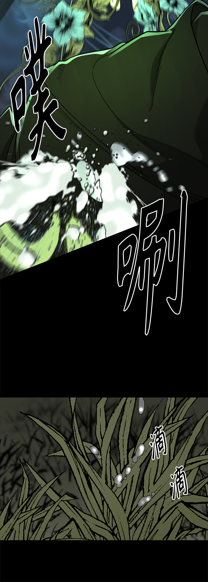 第55话42