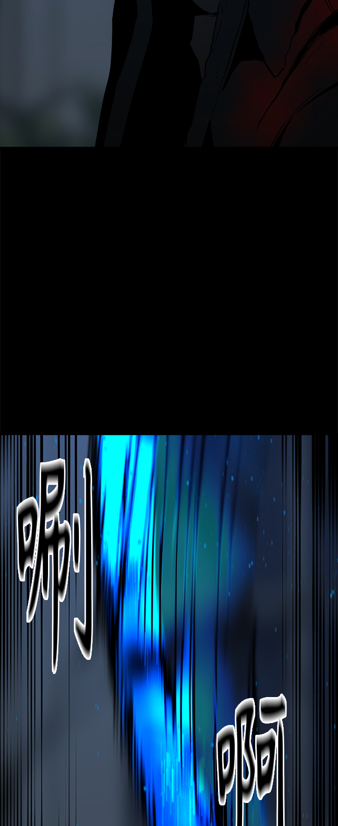 第26话39