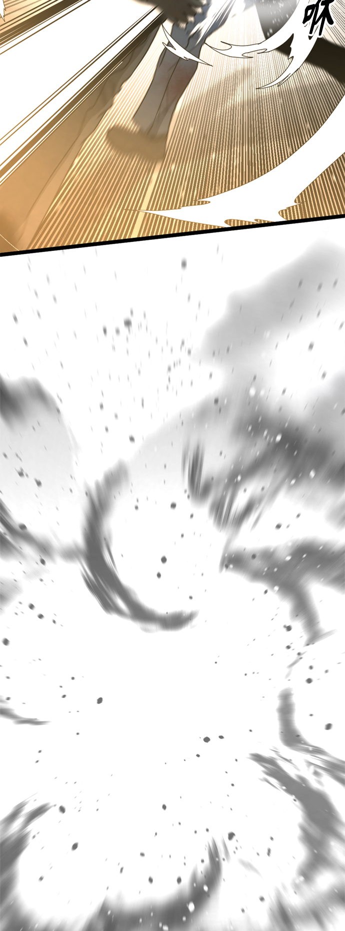 第88话64