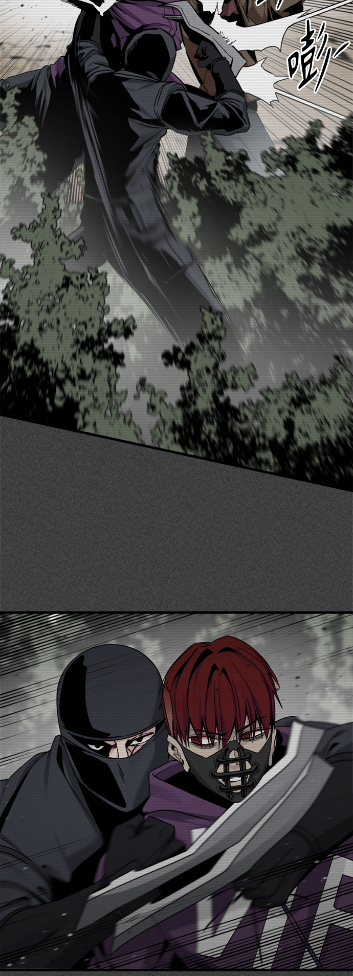 第88话37