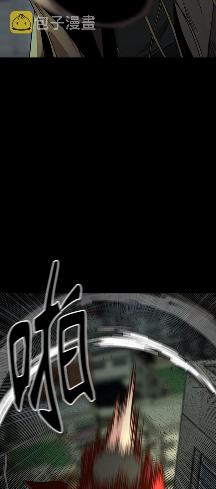 第12话6