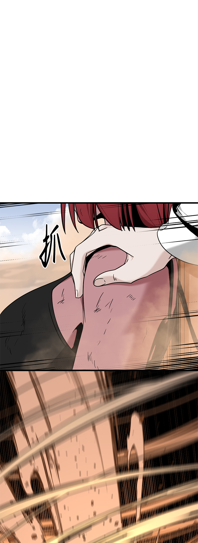 第46话40