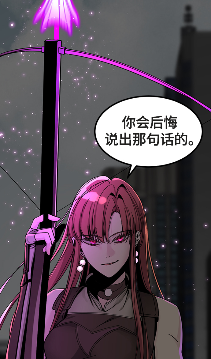 第18话27