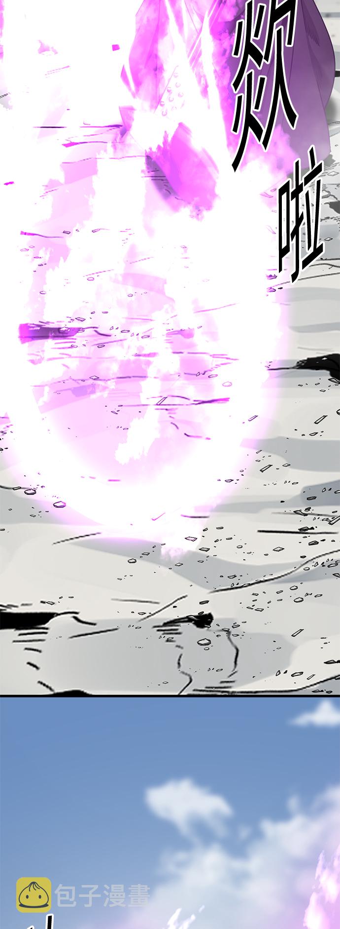 第76话8