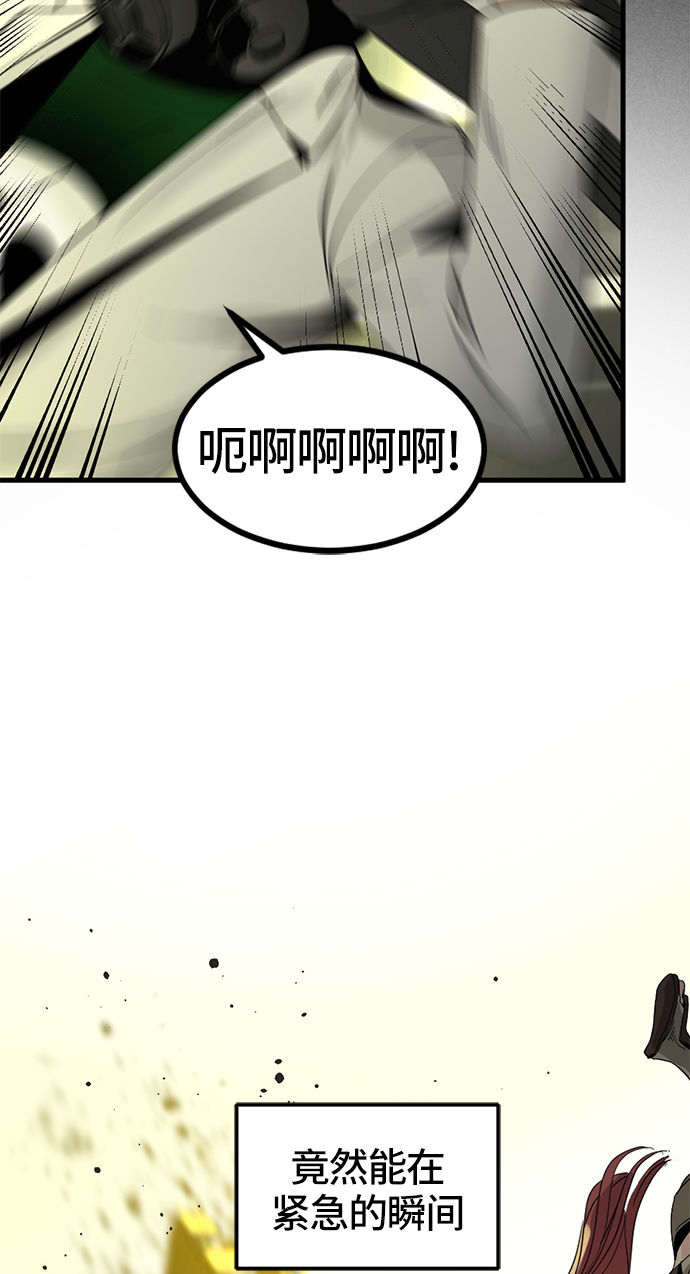 第27话61