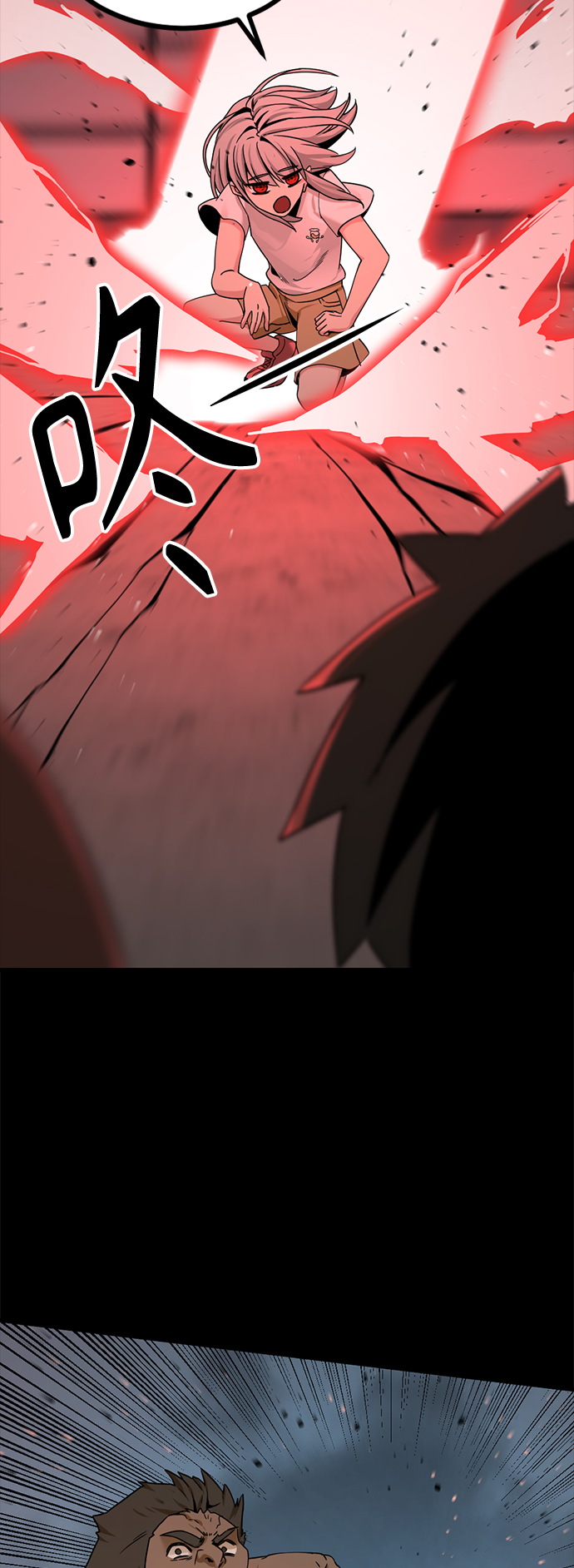 第86话12