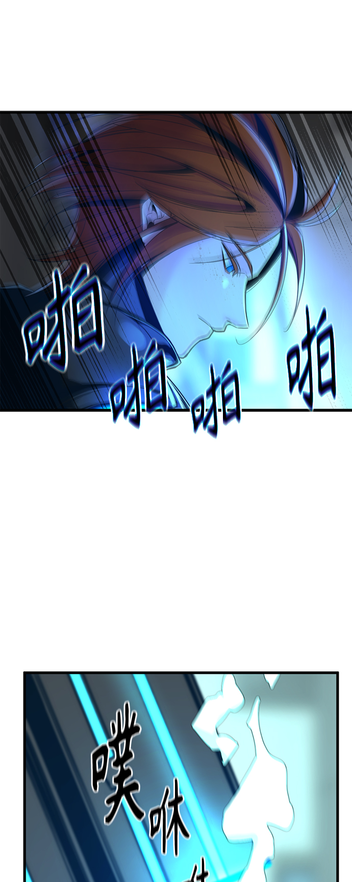 第24话57