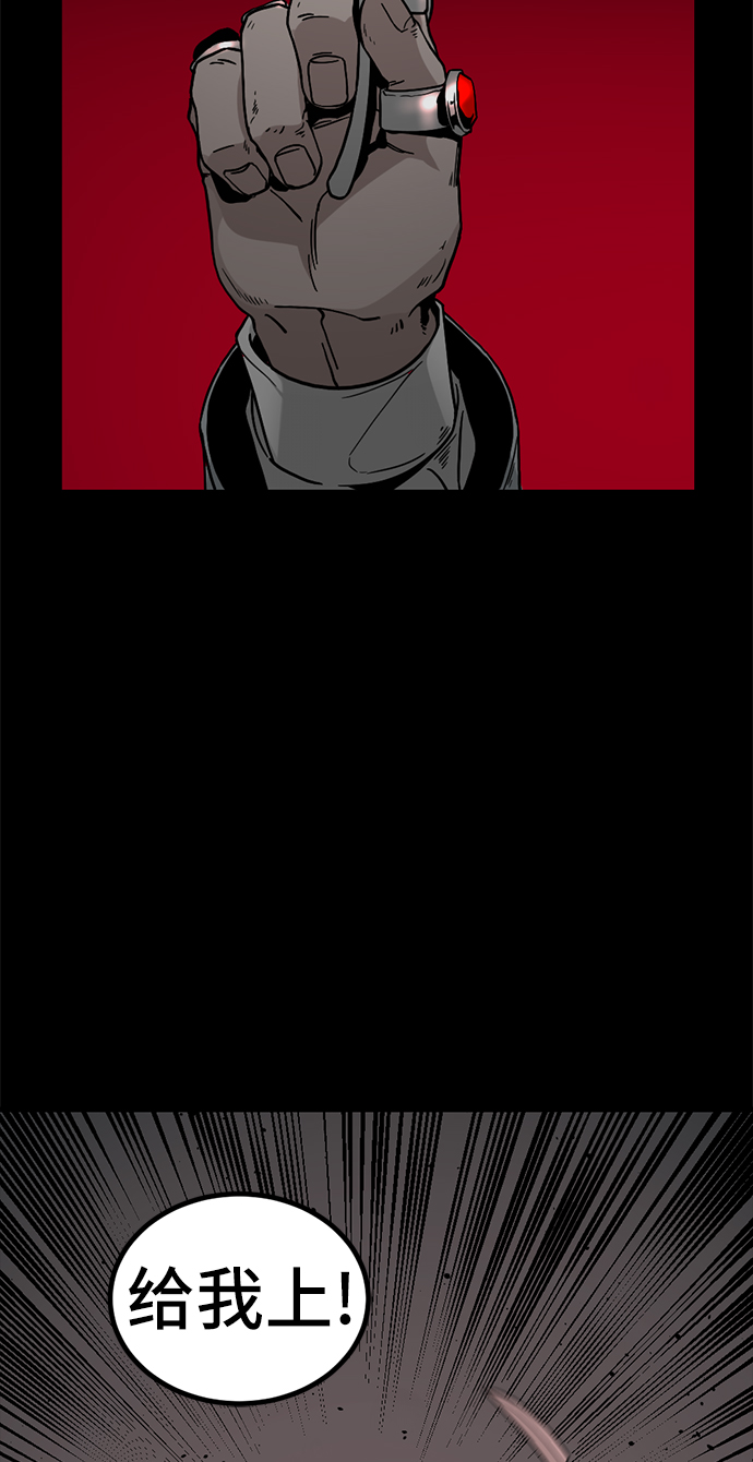 第13话89