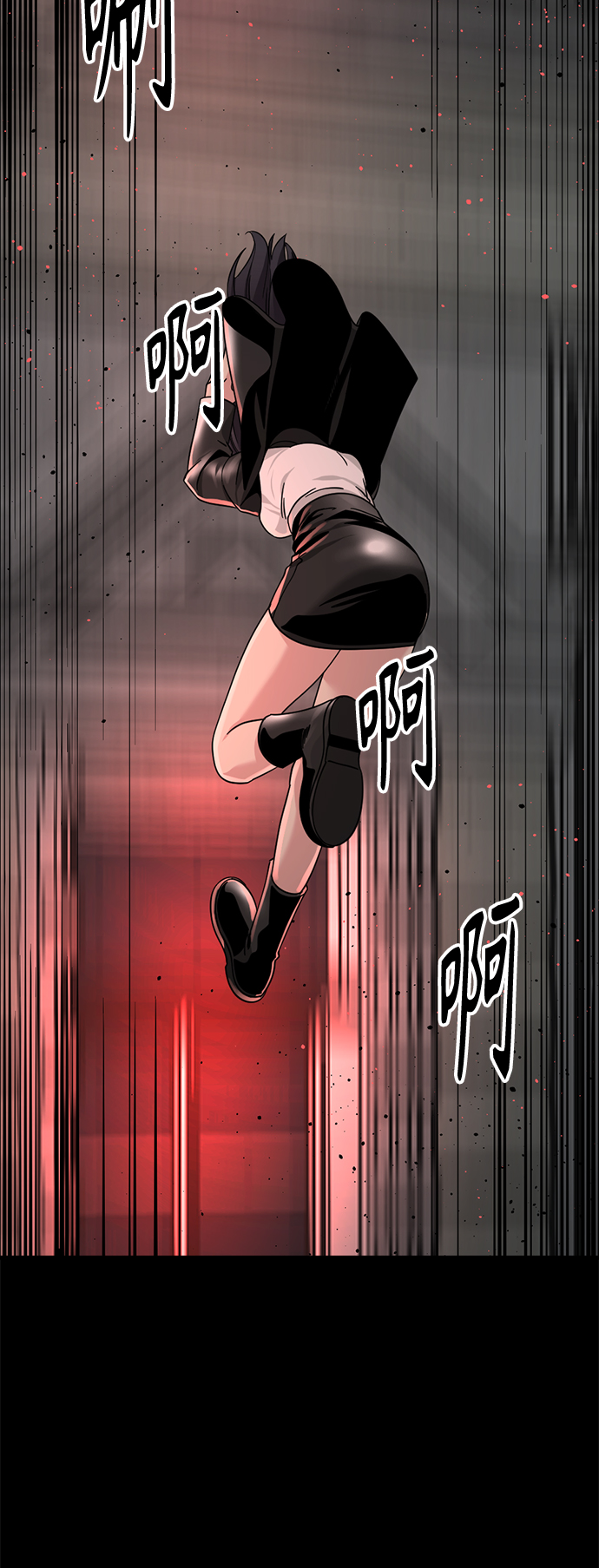 第54话19