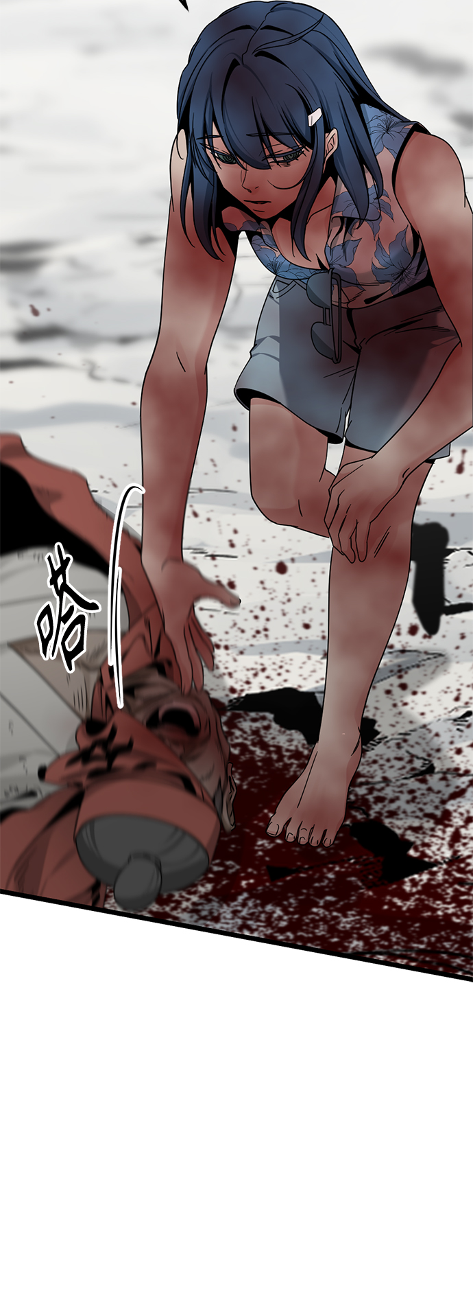 第76话75
