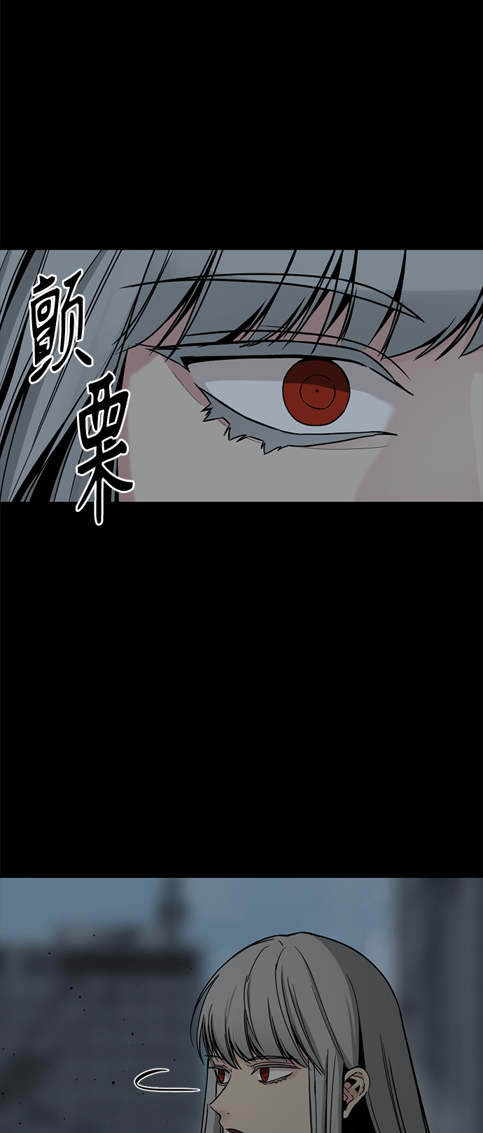 第26话33