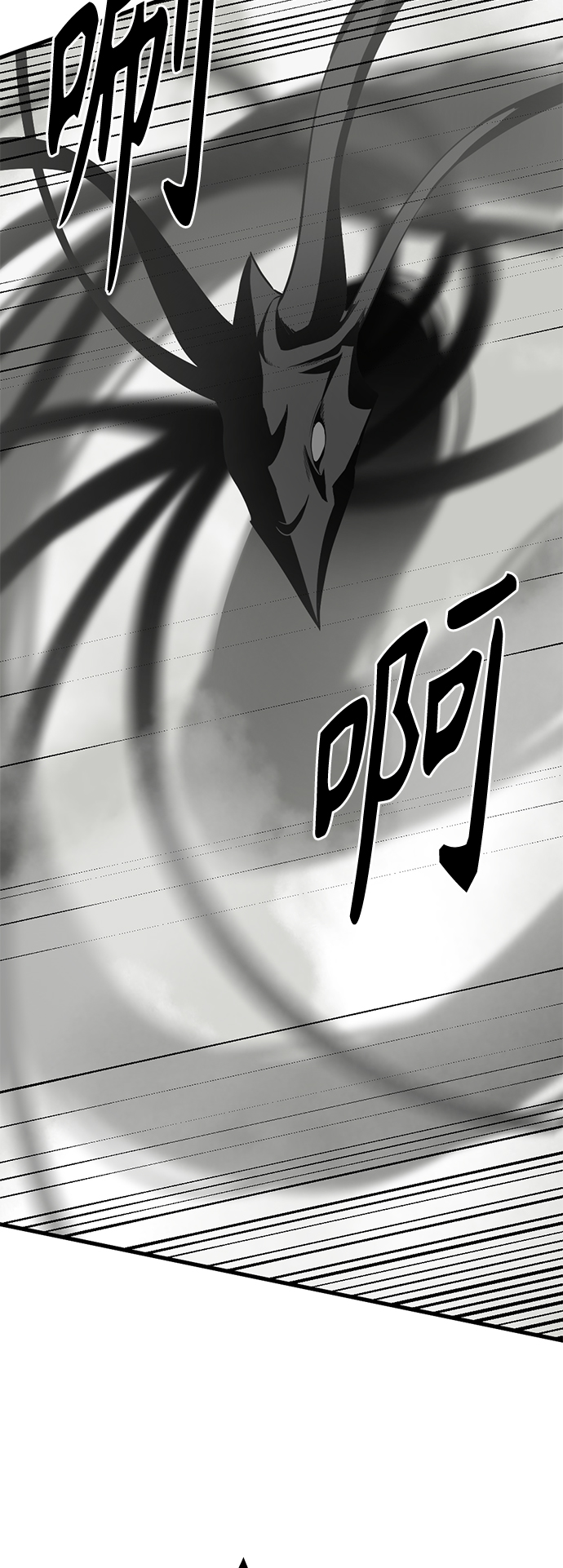 第69话42