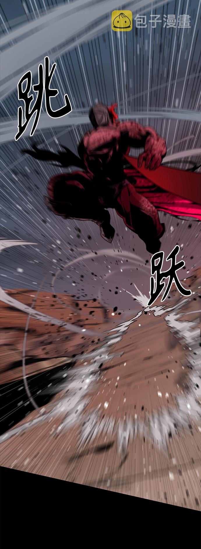 第74话45