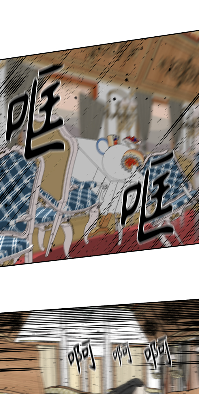 第34话77