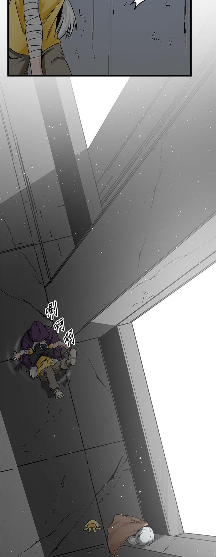 第87话42