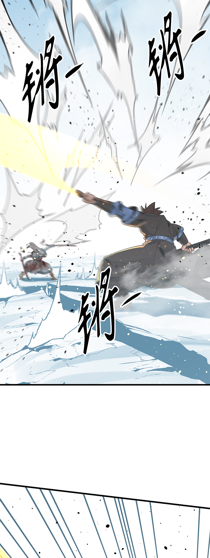 第82话18