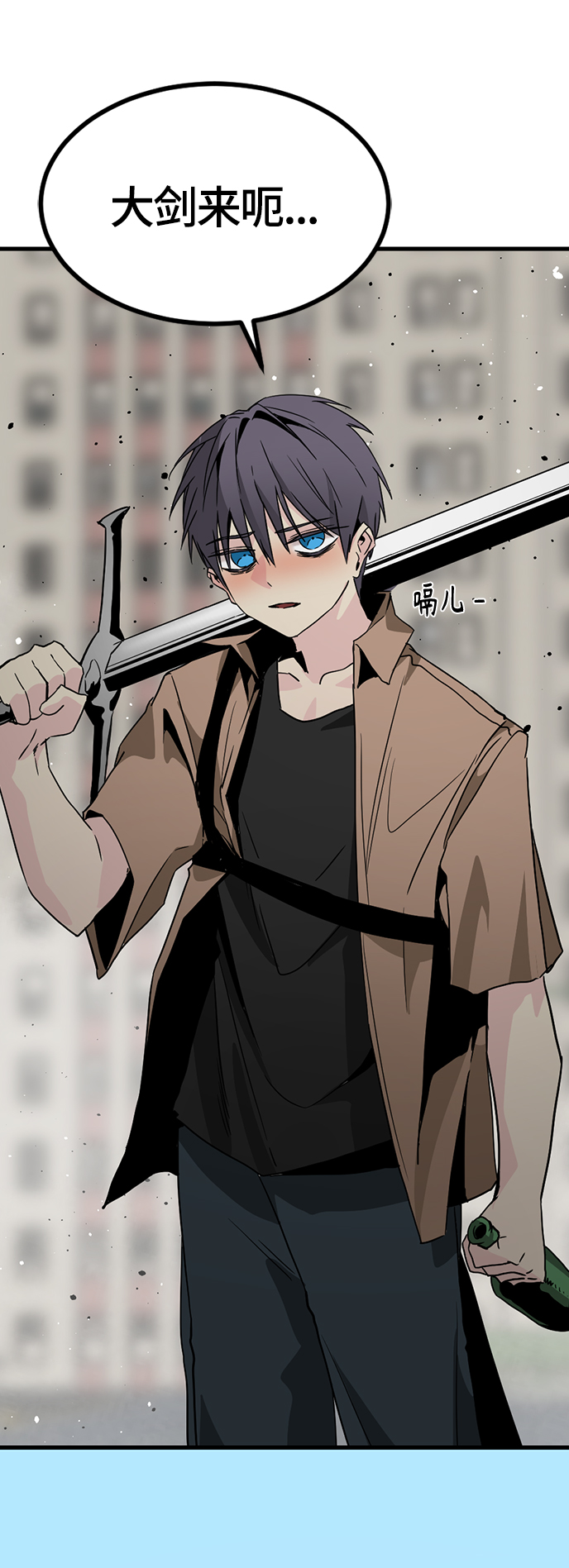 第89话62