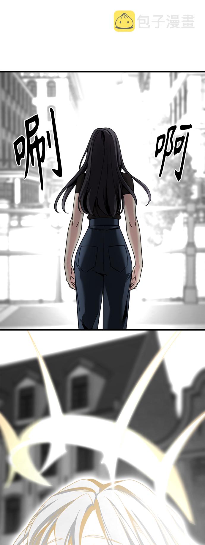 第65话51