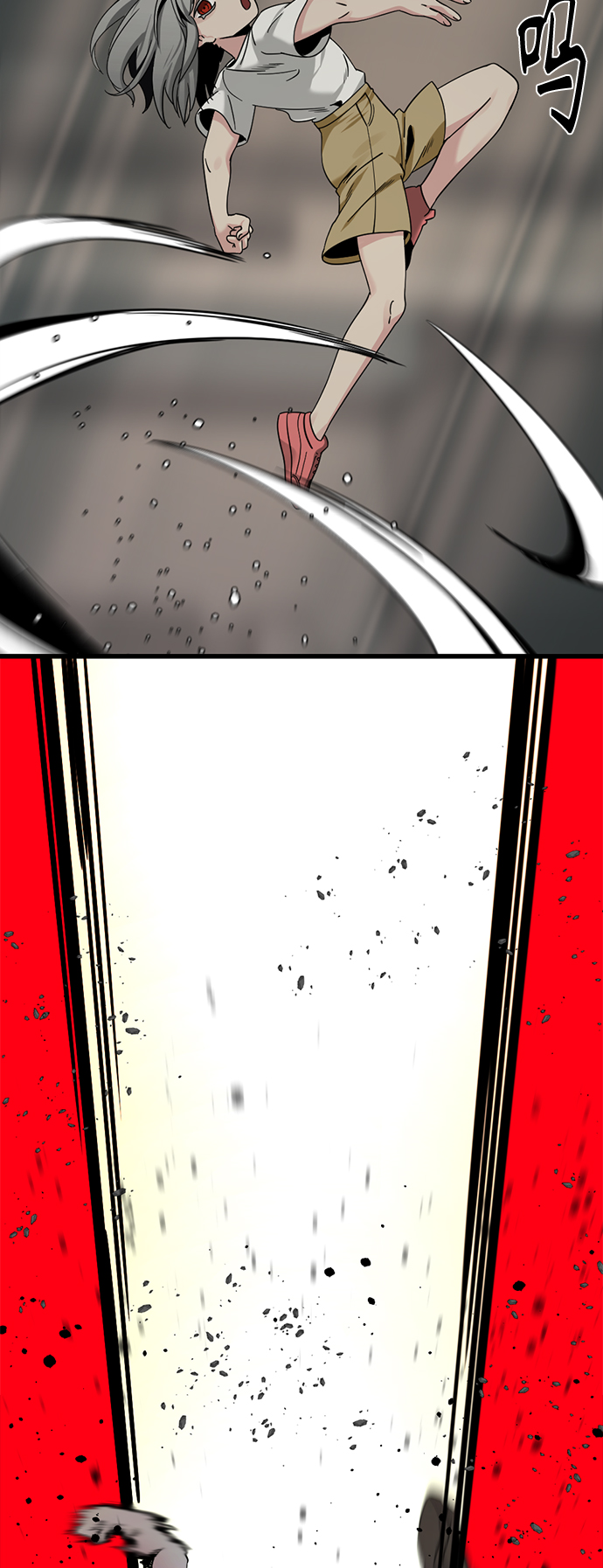第86话72