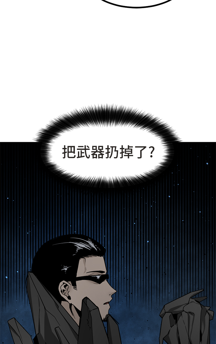 第21话27