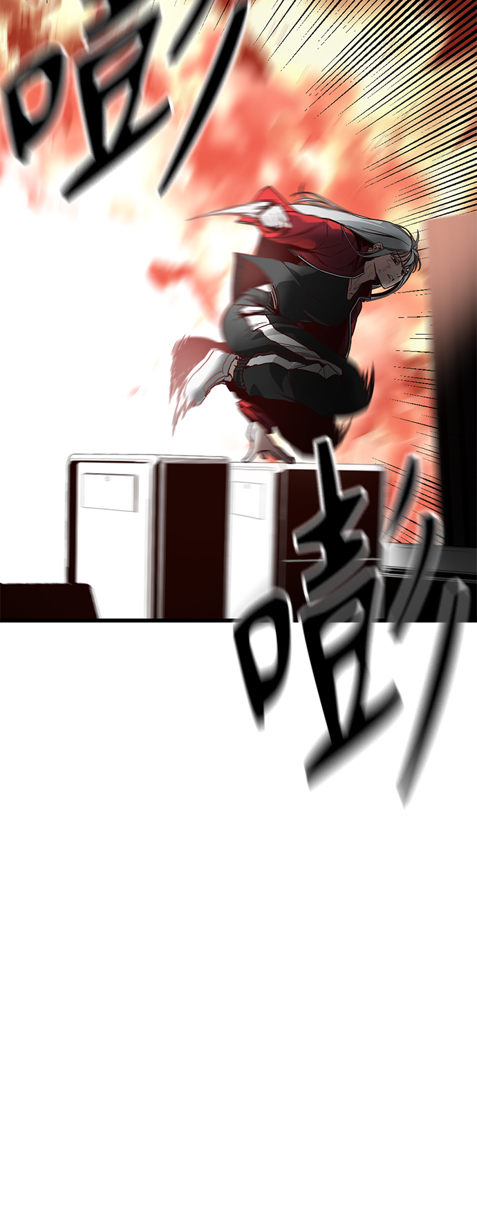 第4话67