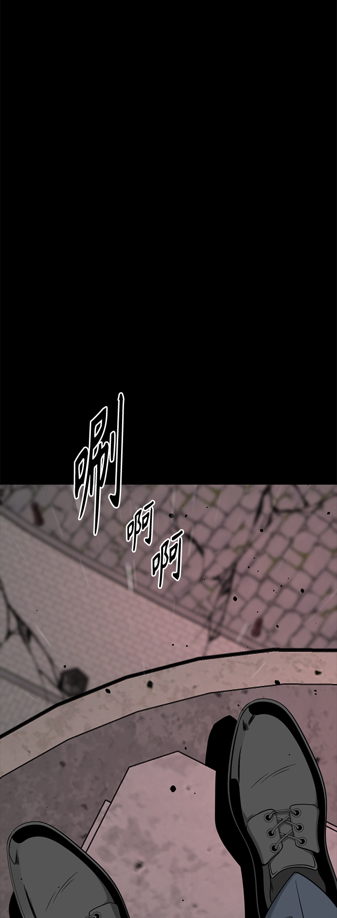 第50话22