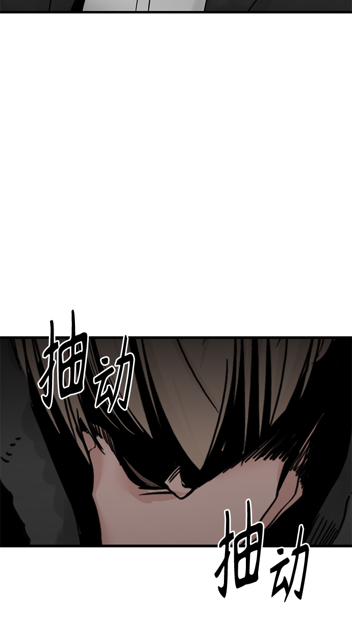 第16话116
