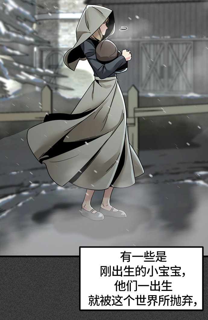 第19话22