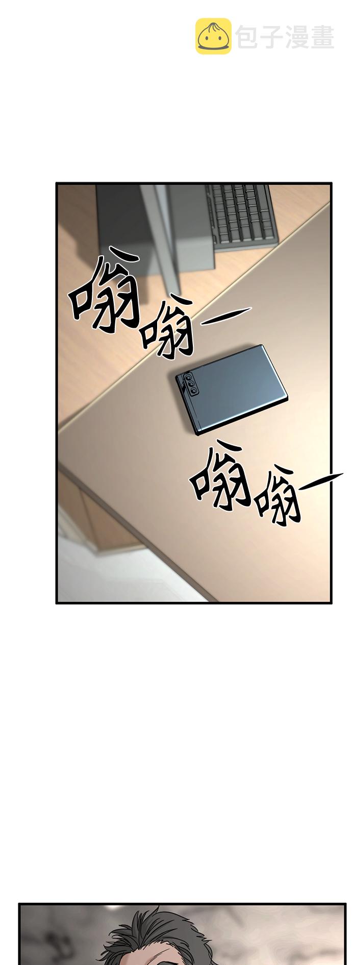 第15话1
