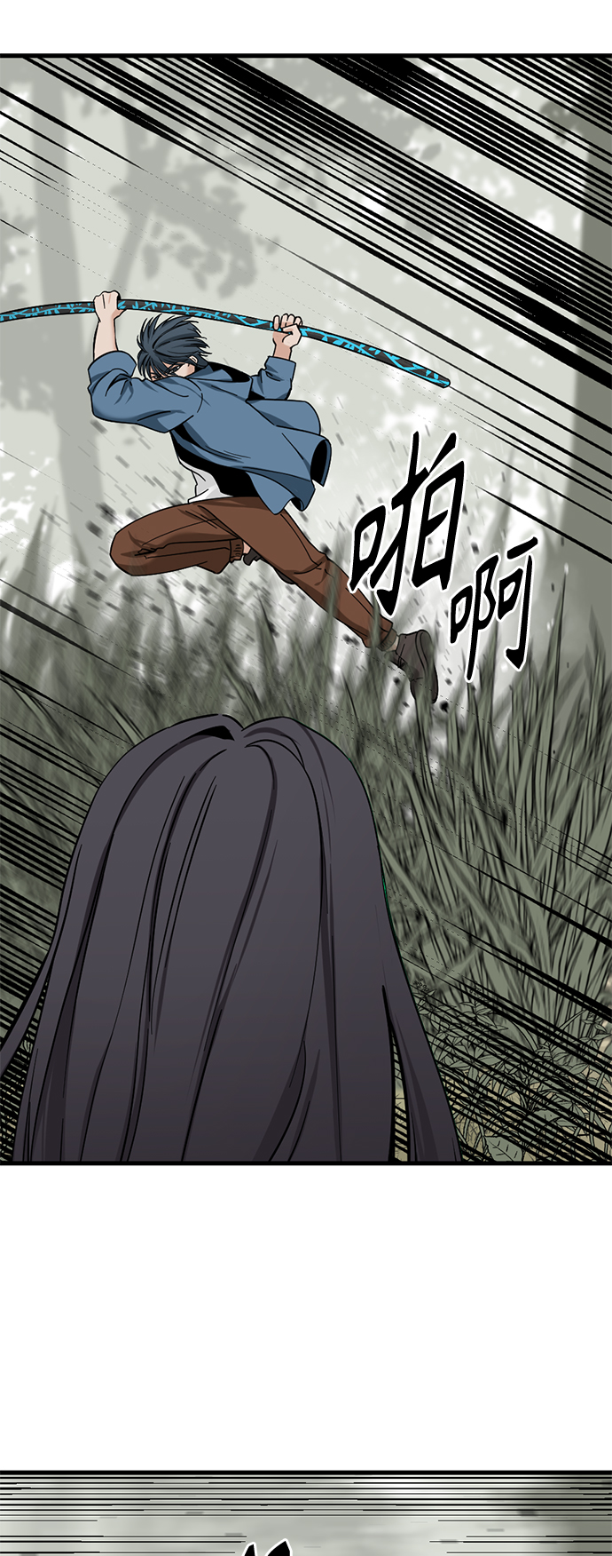 第44话40