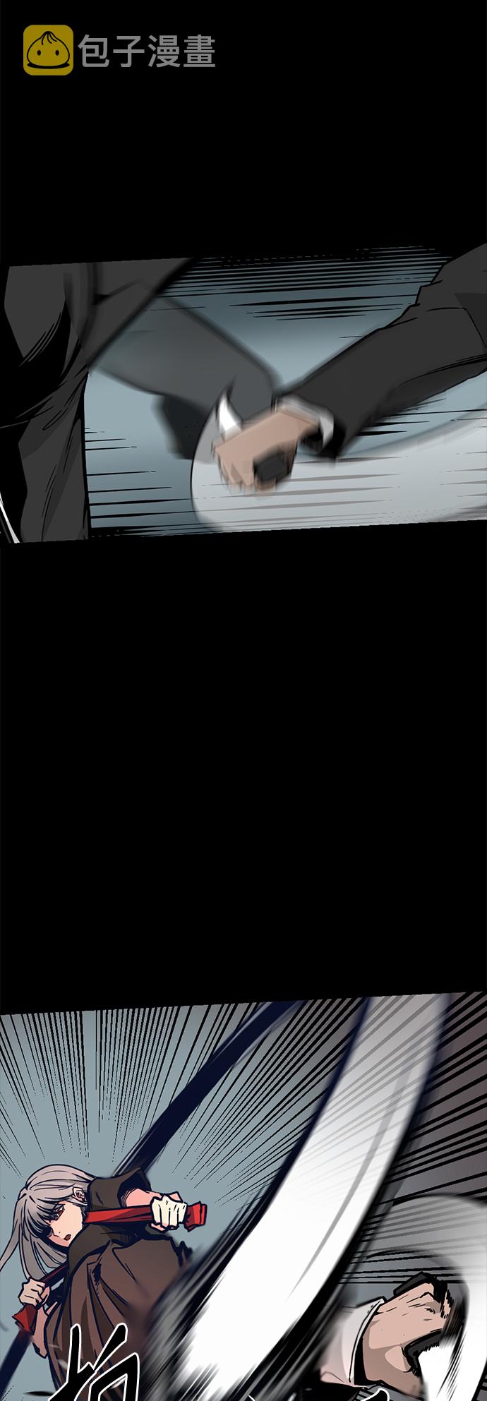 第1话56