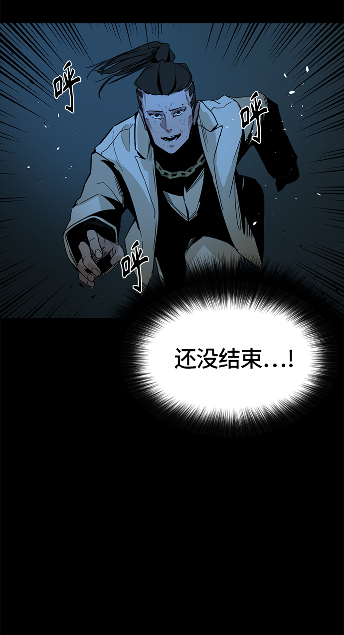 第2话68