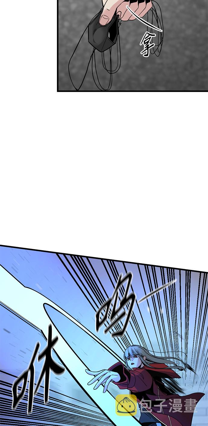 第13话7