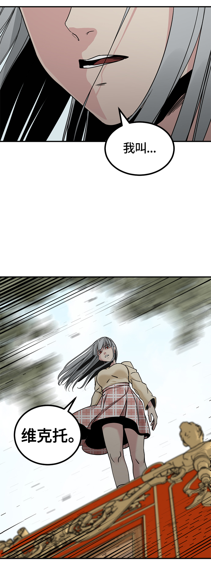 第33话61