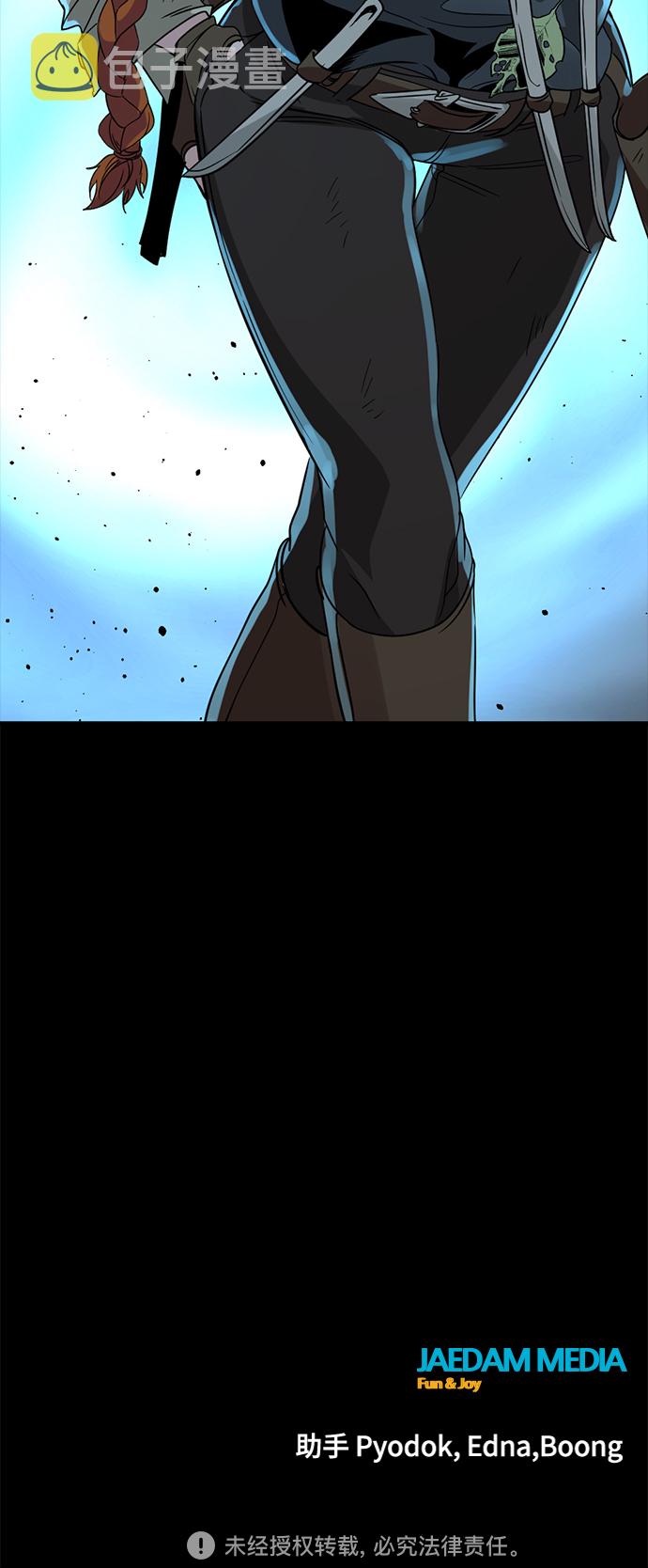 第55话72