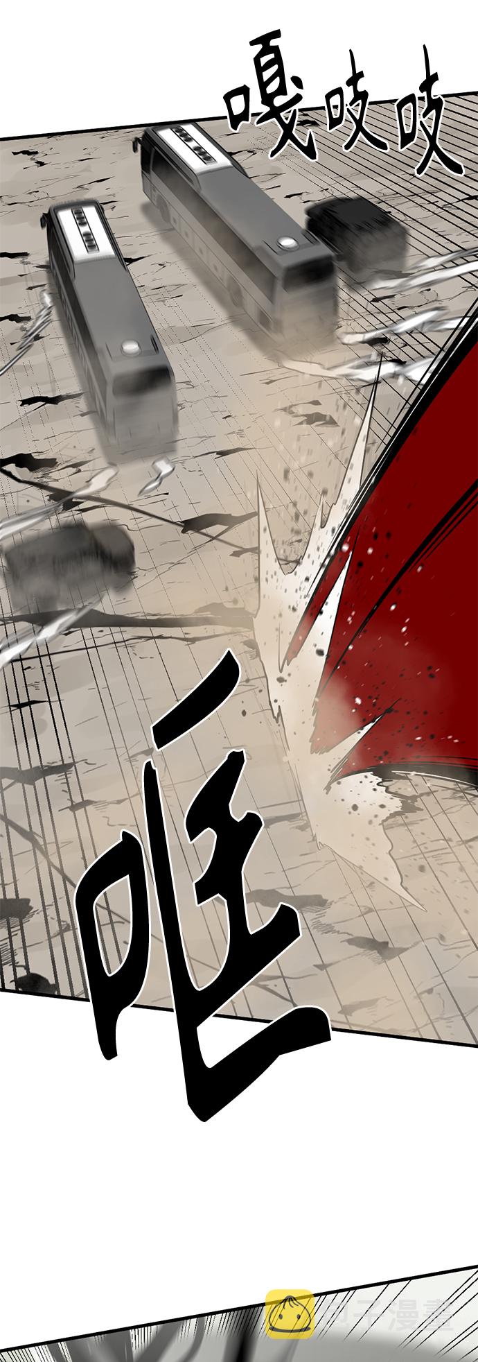 第69话47