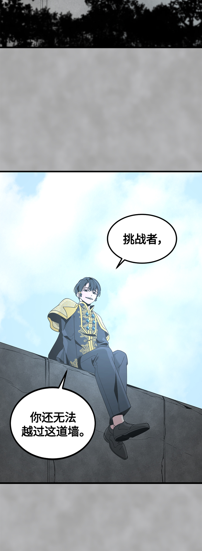 第72话18