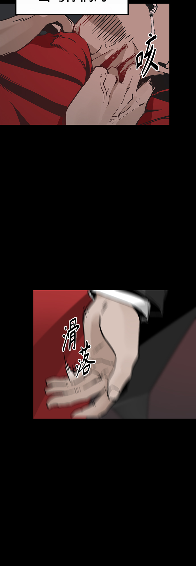 第1话59