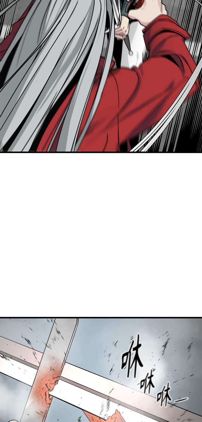 第16话91