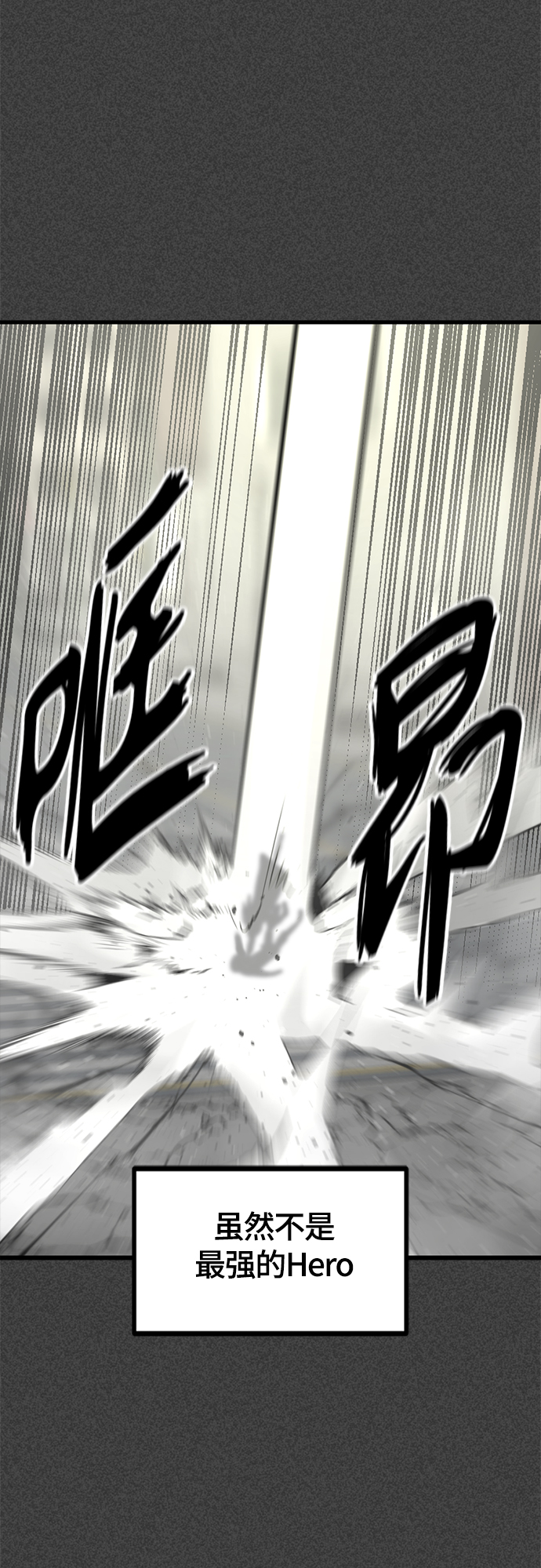第61话22