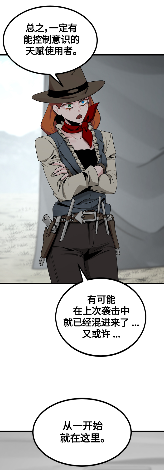 第72话72