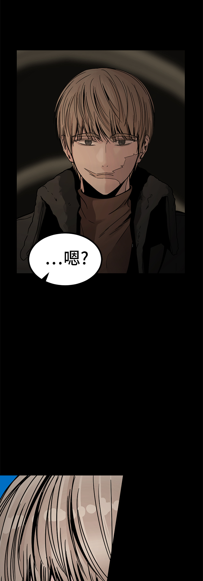 第13话98