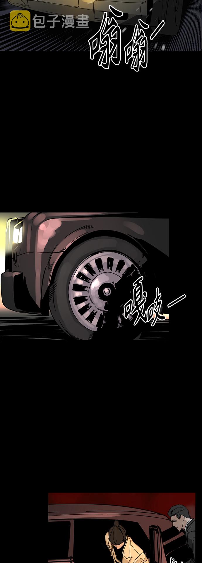 第1话40