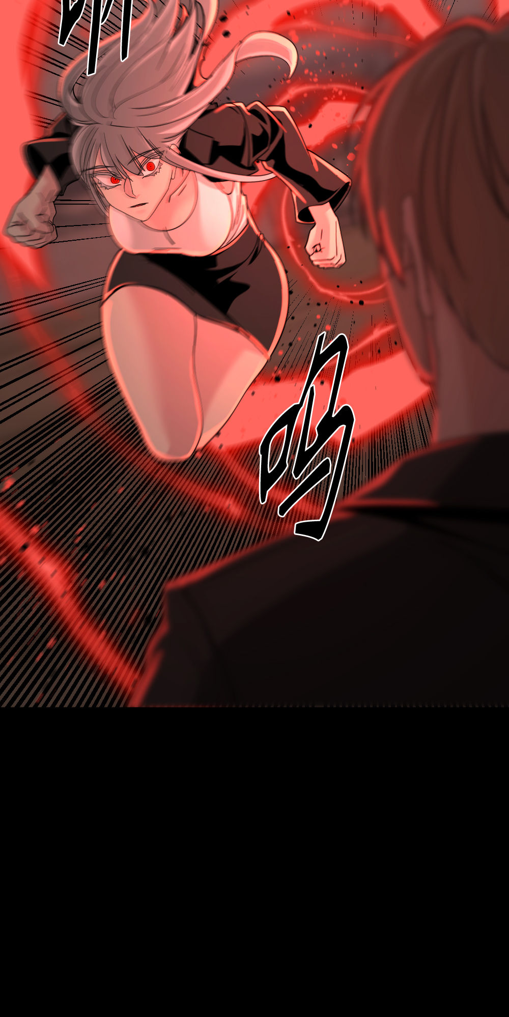 第58话14