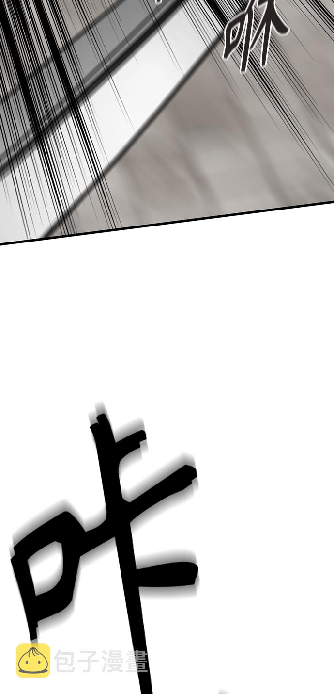 第21话97