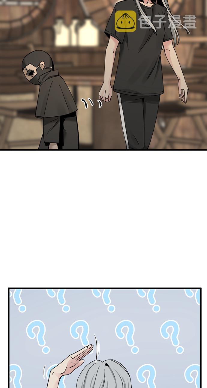 第29话41