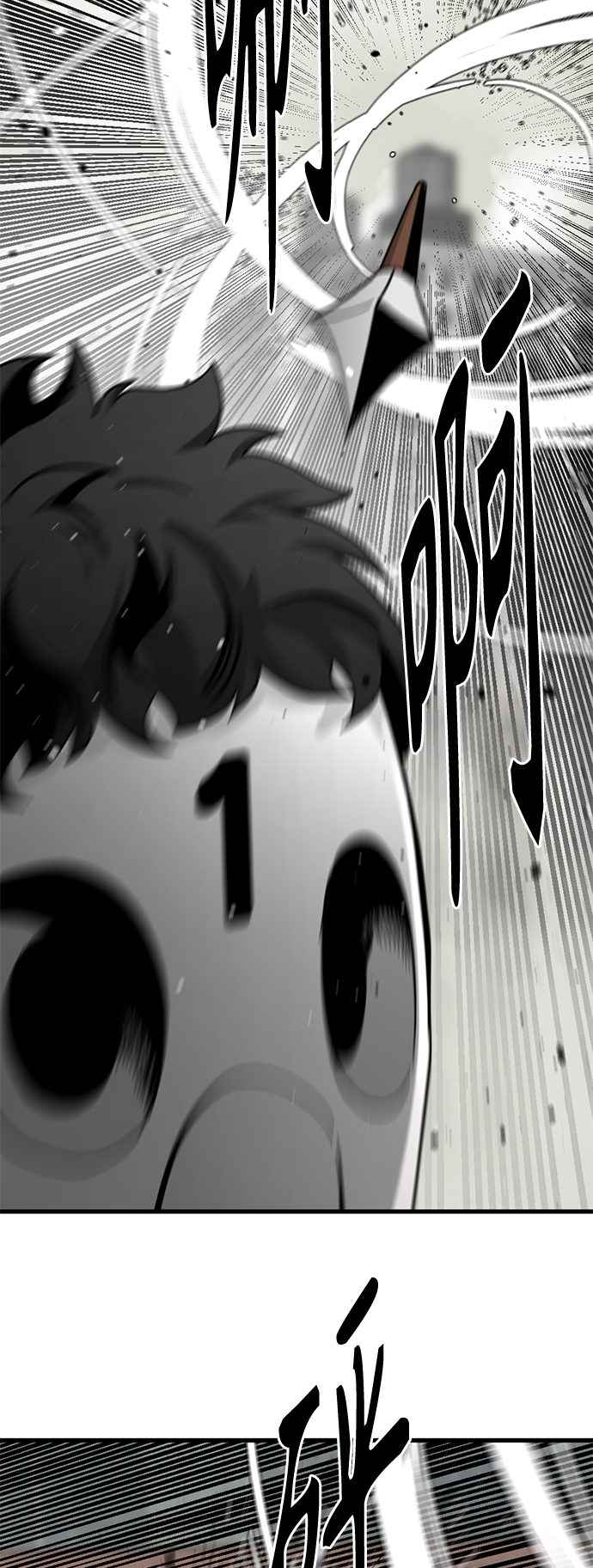 第61话57